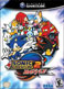 sonic adventure 2 battle